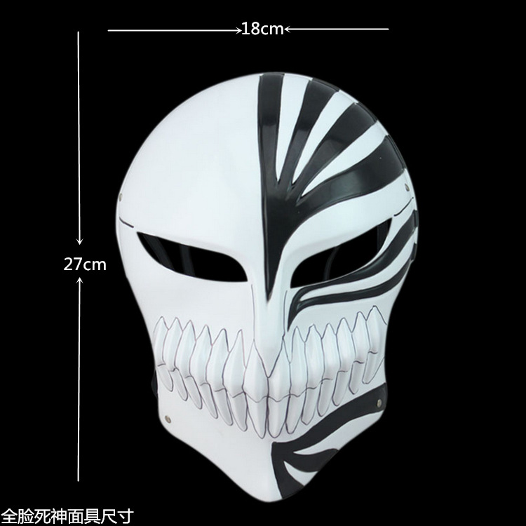 Death Ichigo Kurosaki Bleach M - đánh giá và giá Aglaonema Red